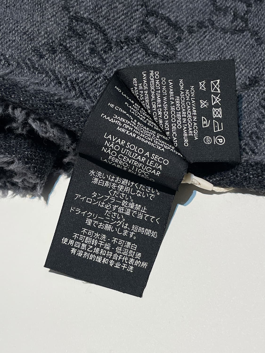 구찌 GUCCI 더블 G 숄 목도리 A1533 상품이미지6