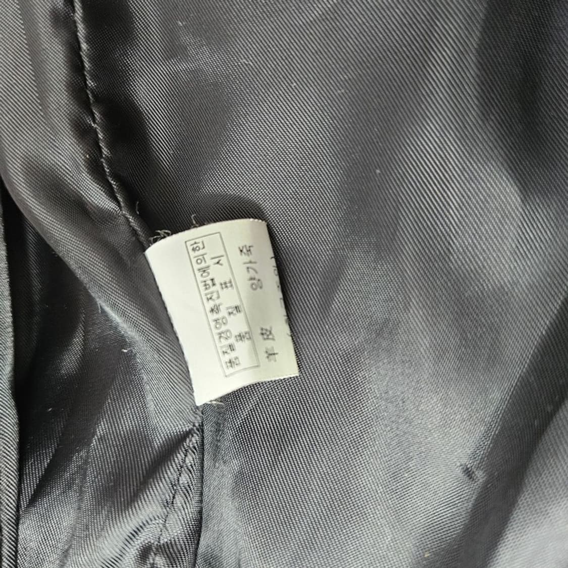 KUMKANG 빈티지 양가죽 자켓 66 상품이미지6