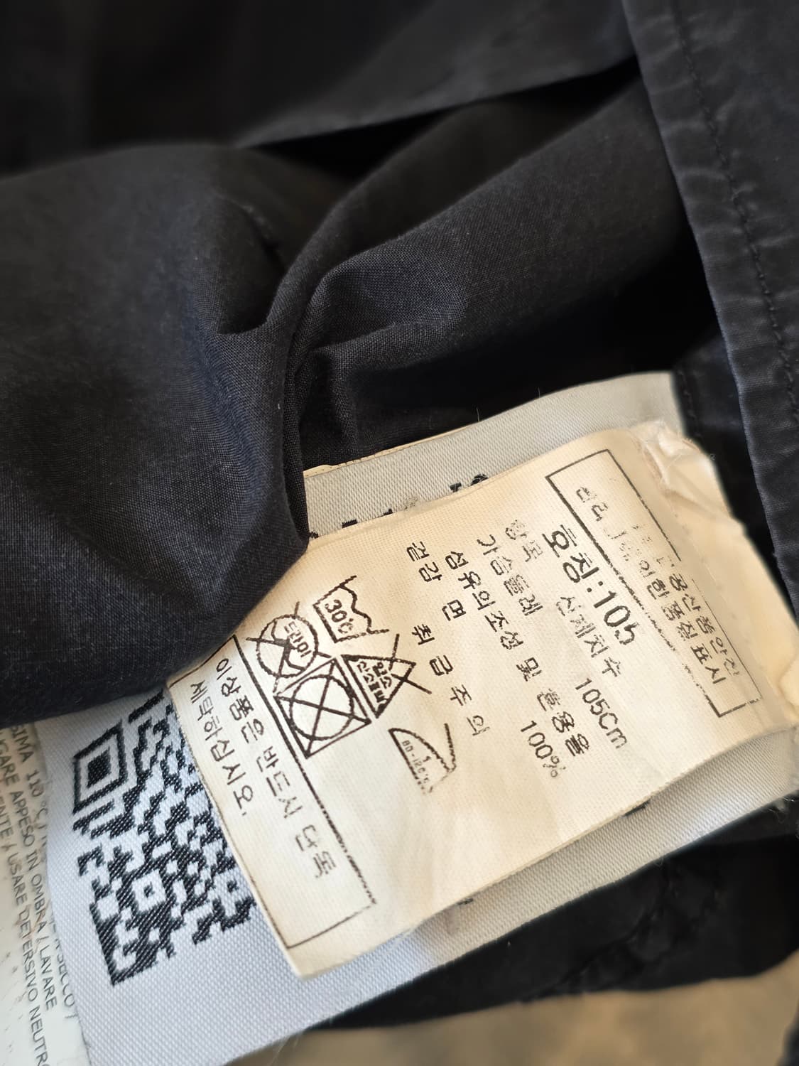 스톤아일랜드 가먼트 다잉 블랙 셔츠 상품이미지7