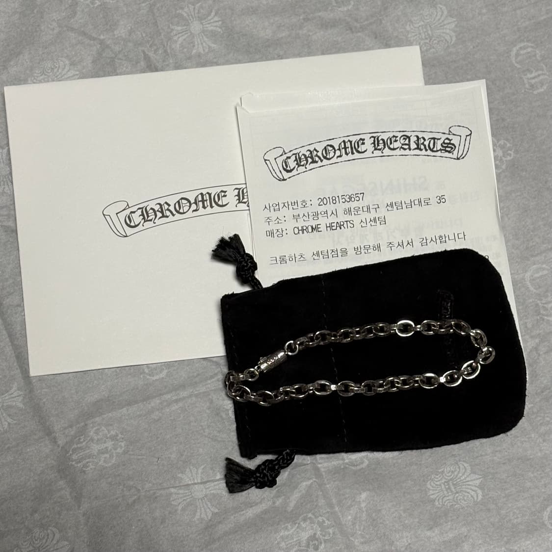 크롬하츠 스몰 페이퍼체인 7인치 팔찌 상품이미지1