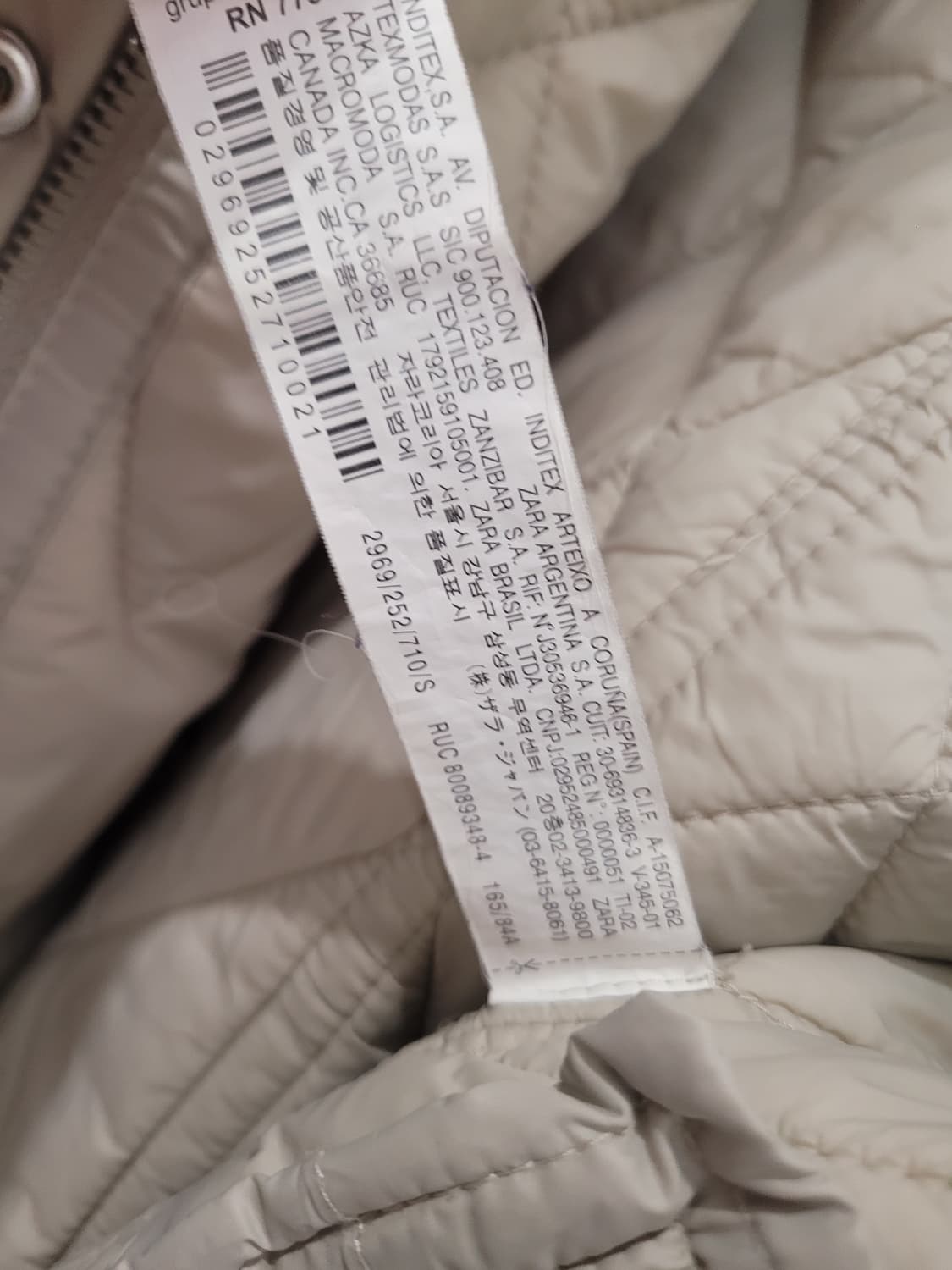 자라 베이지 퀼팅 봄버 자켓 S사이즈 55~77 상품이미지9