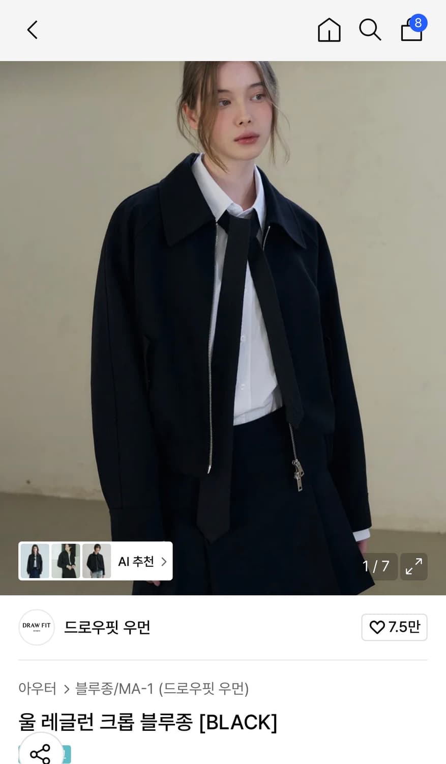 (새상품)(M) 드로우핏 우먼 울 레글런 크롭 블루종 자켓 [BLACK] 상품이미지1