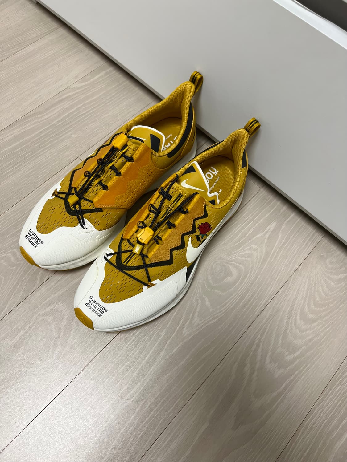 나이키 x 언더커버 갸쿠소우 에어 줌 페가수스 36 트레일 옐로우 상품이미지3