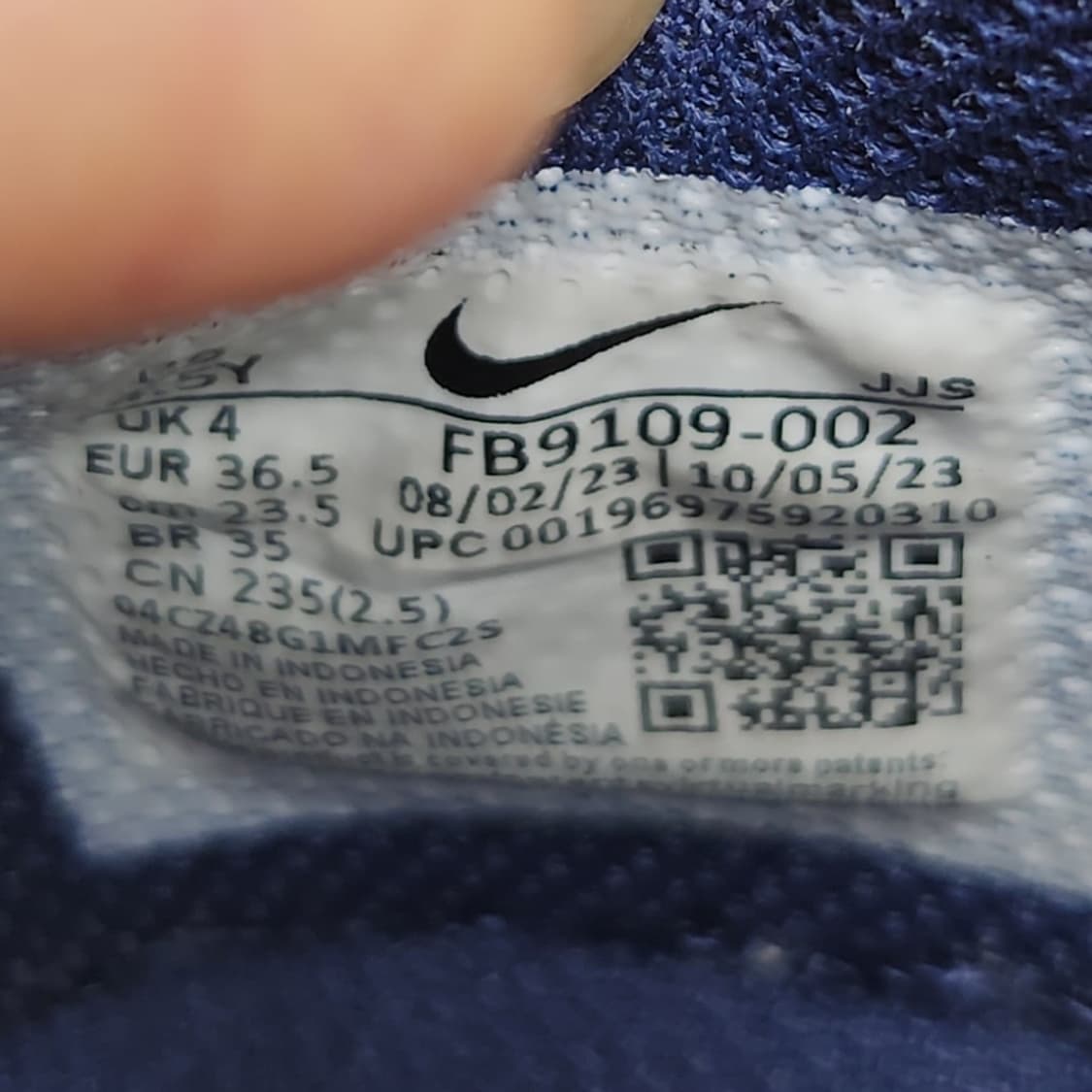 나이키 덩크 로우 운동화 235 상품이미지6