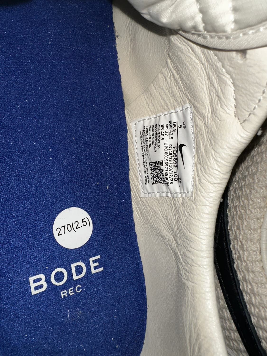 나이키 x 보디 아스트로그래버 SP 라이트 크림 앤 블랙 상품이미지7