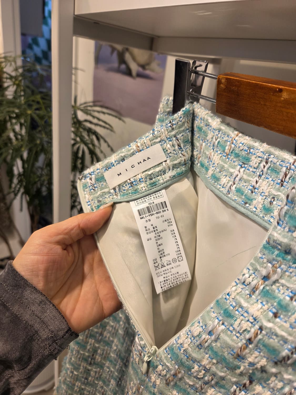 미샤 트위드 슬릿 스커트 상품이미지7