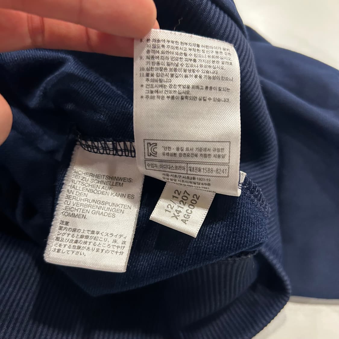 [100] 12s 아디다스 파이어버드 삼선 트랙탑 네이비 B212 상품이미지6