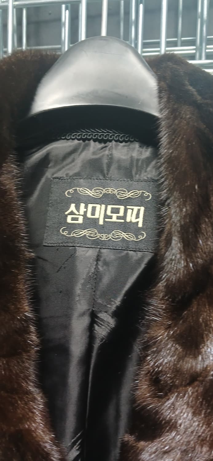 삼미모피(66~77사이즈) 상품이미지2