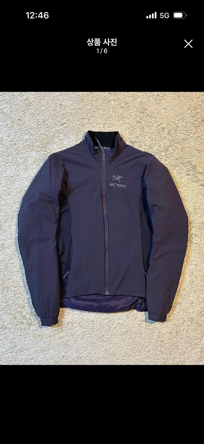 아크테릭스 아톰 LT 자켓 퍼플(우먼스 XS) 상품이미지1