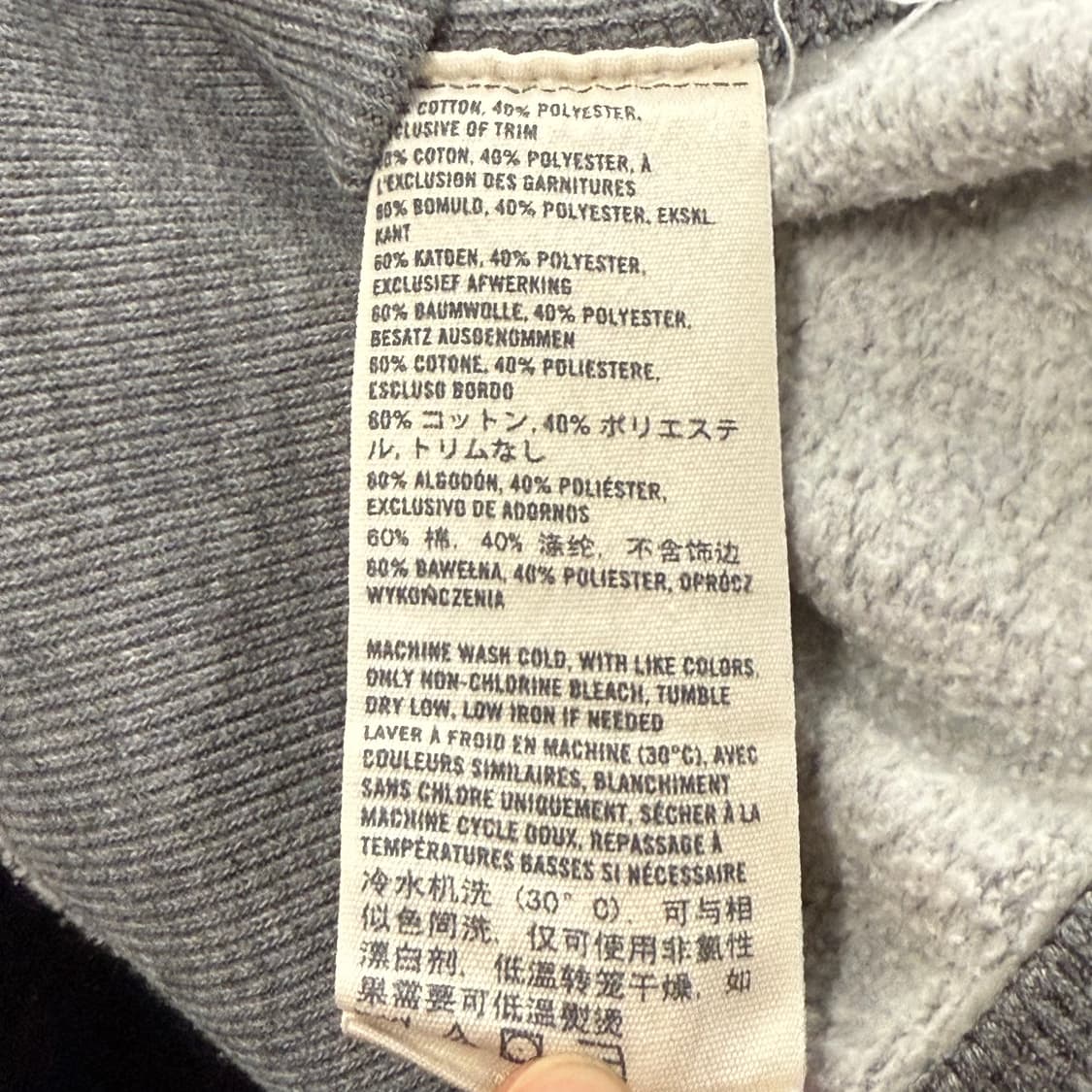 아베크롬비 그레이 후드집업 상품이미지6