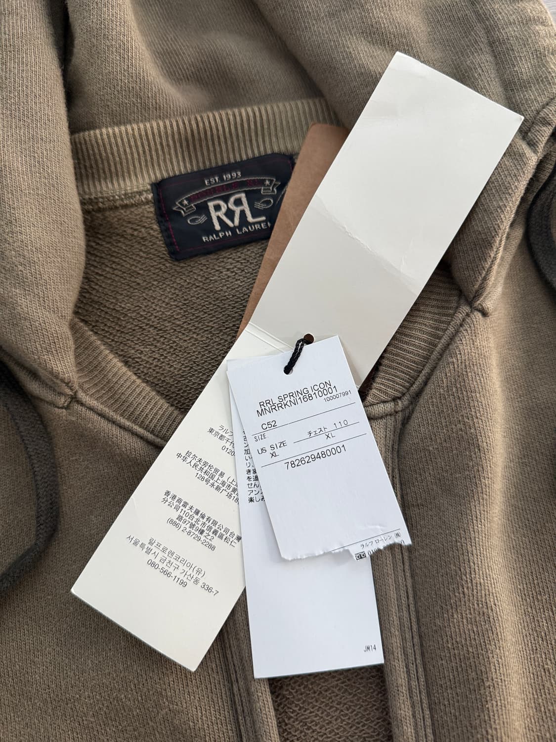 더블알엘 후드집업 카키 xl 상품이미지3