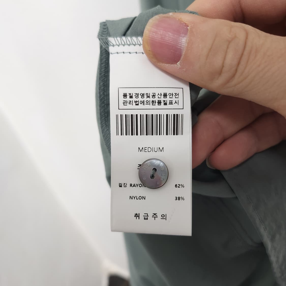 [M] 새상품 으네드레스 원피스 상품이미지6