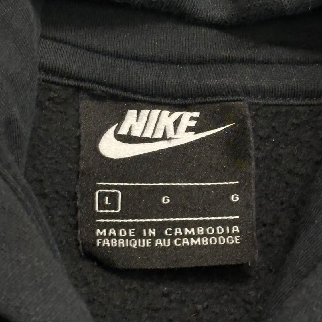 NIKE 기모 후드티 블랙 L 상품이미지5