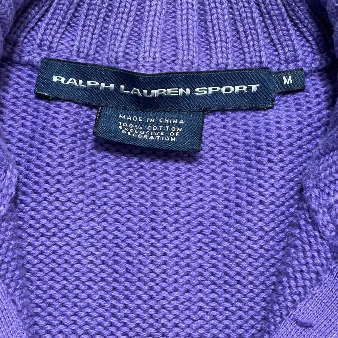 [M] 폴로 랄프로렌 빈티지 퍼플 꽈배기 니트 집업 상품이미지2