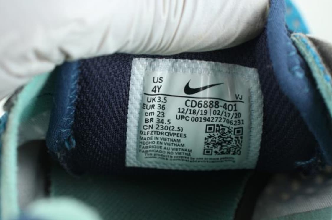 나이키 런닝화 상품이미지4