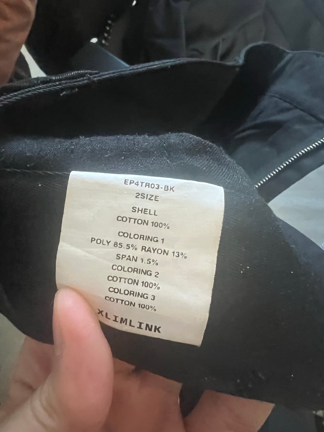 Xlim ep04 03 pants 2size 상품이미지3