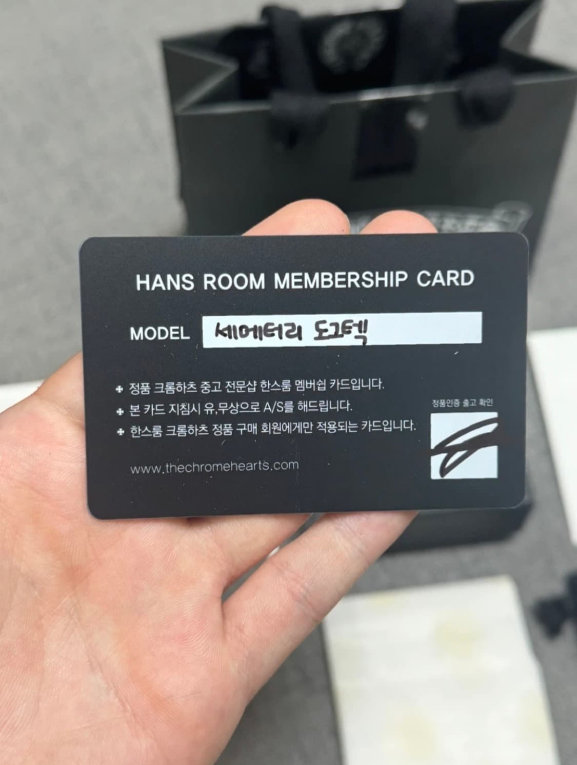 크롬하츠 레이즈드 세메터리 도그택 펜던트 목걸이 상품이미지4