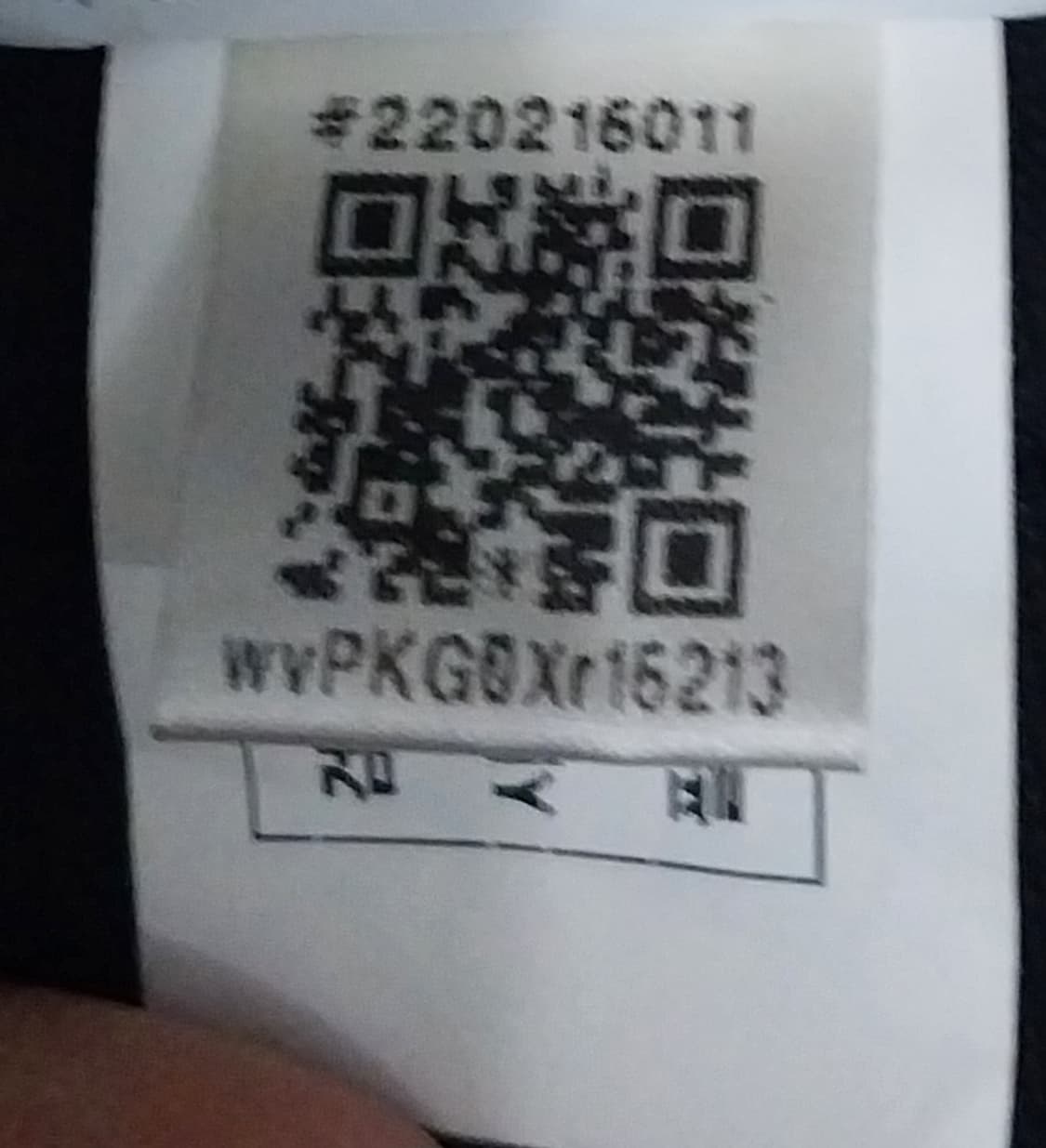 아디다스 남성 블랙 팬츠 36 상품이미지6