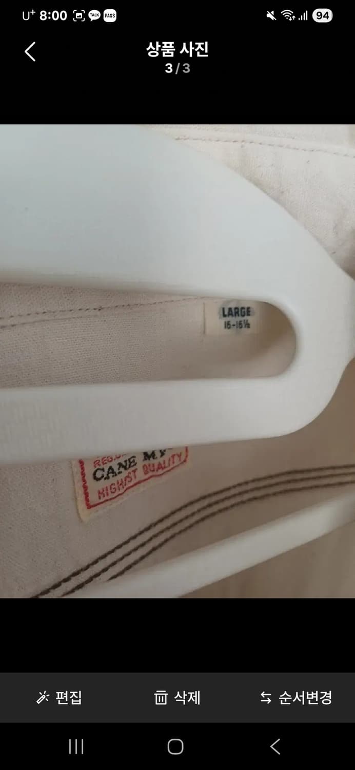 슈가케인 샴브레이 sc39304 상품이미지3