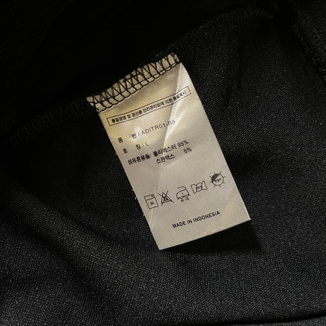 아디다스 트랙탑 상품이미지6