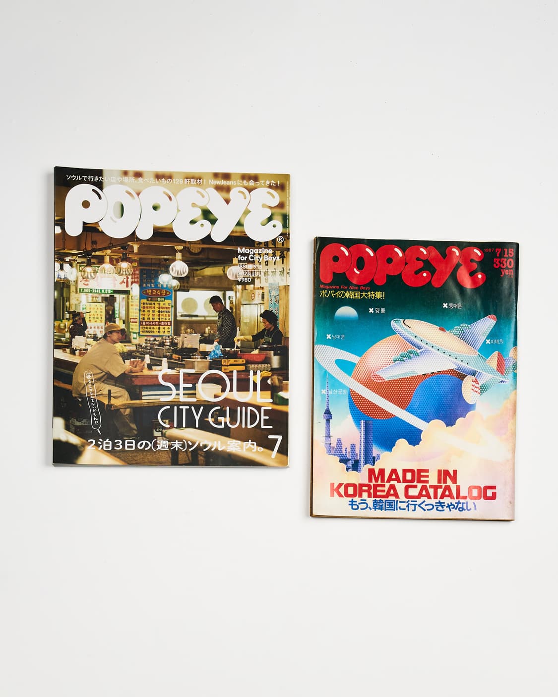 뽀빠이 Popeye 1987년 7월 한국특집 상품이미지2