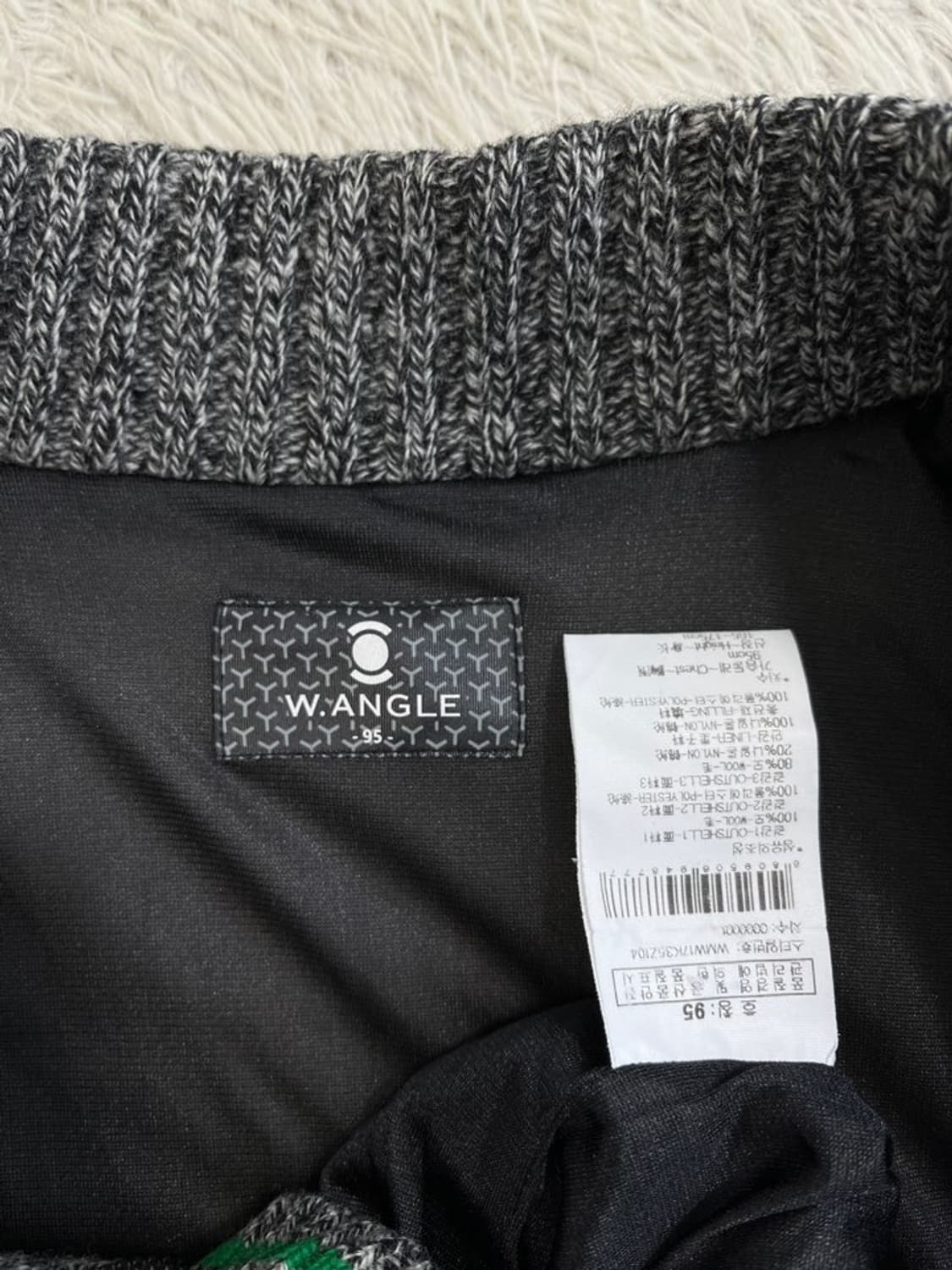 와이드앵글 울 니트 방풍 자켓/#243 상품이미지5