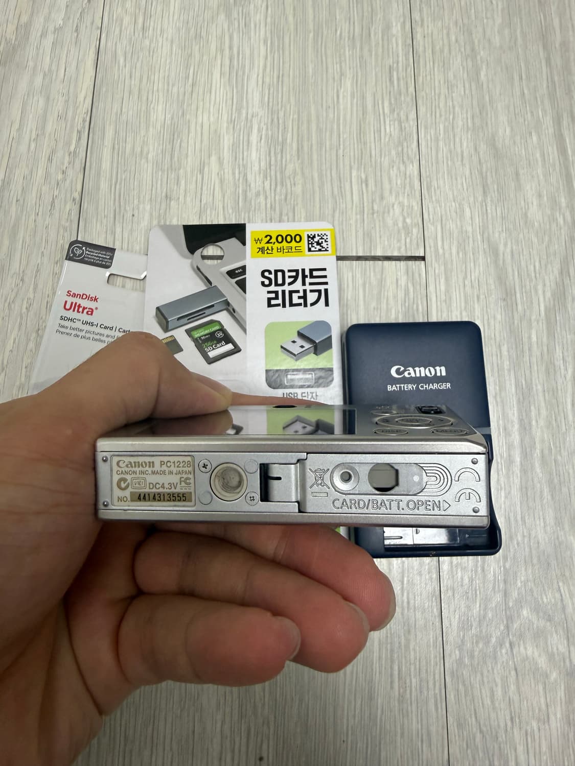 캐논 IXY 10 /익서스/ IXUS 70 디카/디지털카메라 상품이미지6