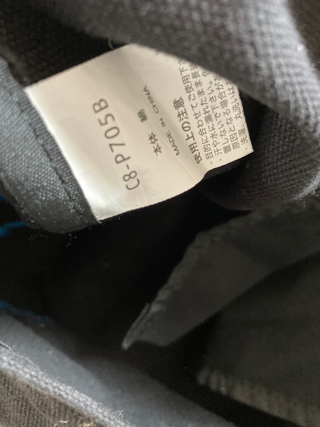 챔피온 캔버스 토트백 상품이미지5