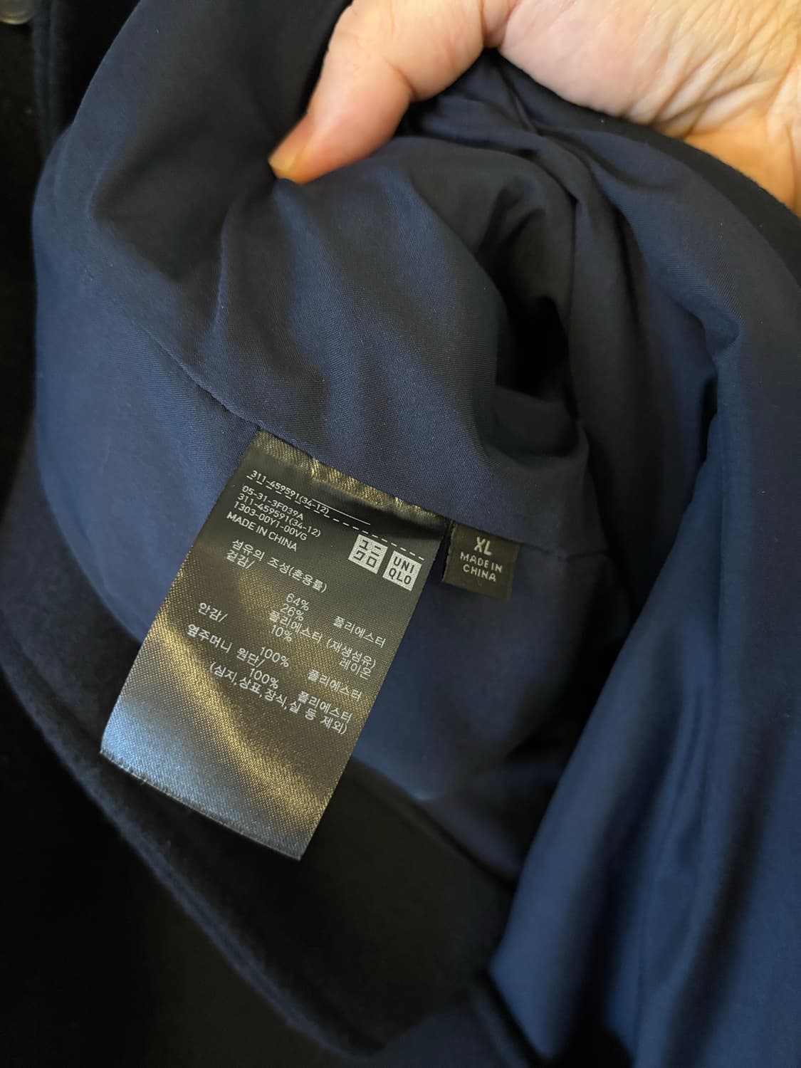 유니클로 셔츠자켓 상품이미지5