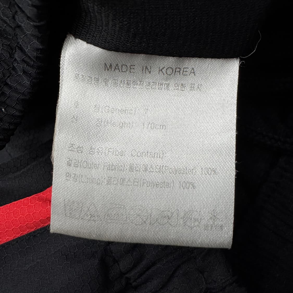 나이키 00s 스우시 올드스쿨 바람막이 트랙팬츠 상품이미지5