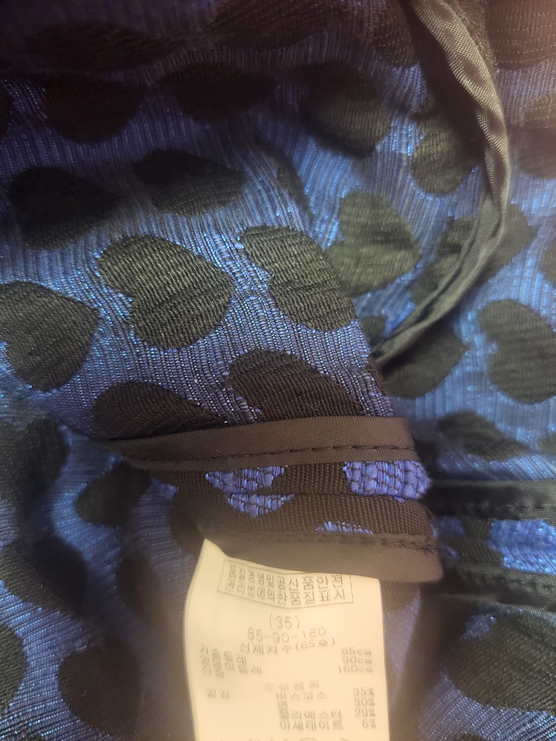 급처상태좋음!레니본 하트패턴 리본 플레어 공주원피스 상품이미지4