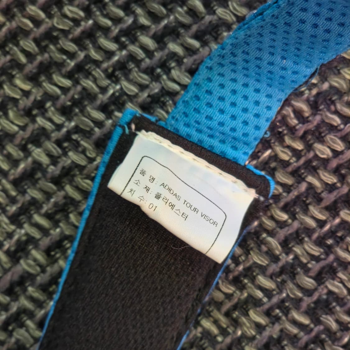 아디다스 썬캡 모자 상품이미지7