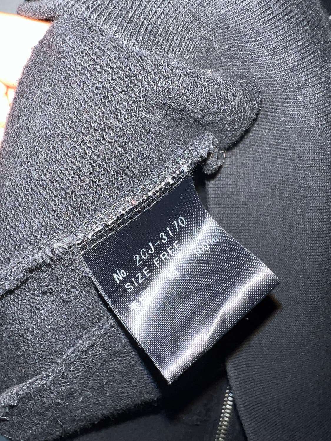 히스테릭글래머 져지/집업 상품이미지5