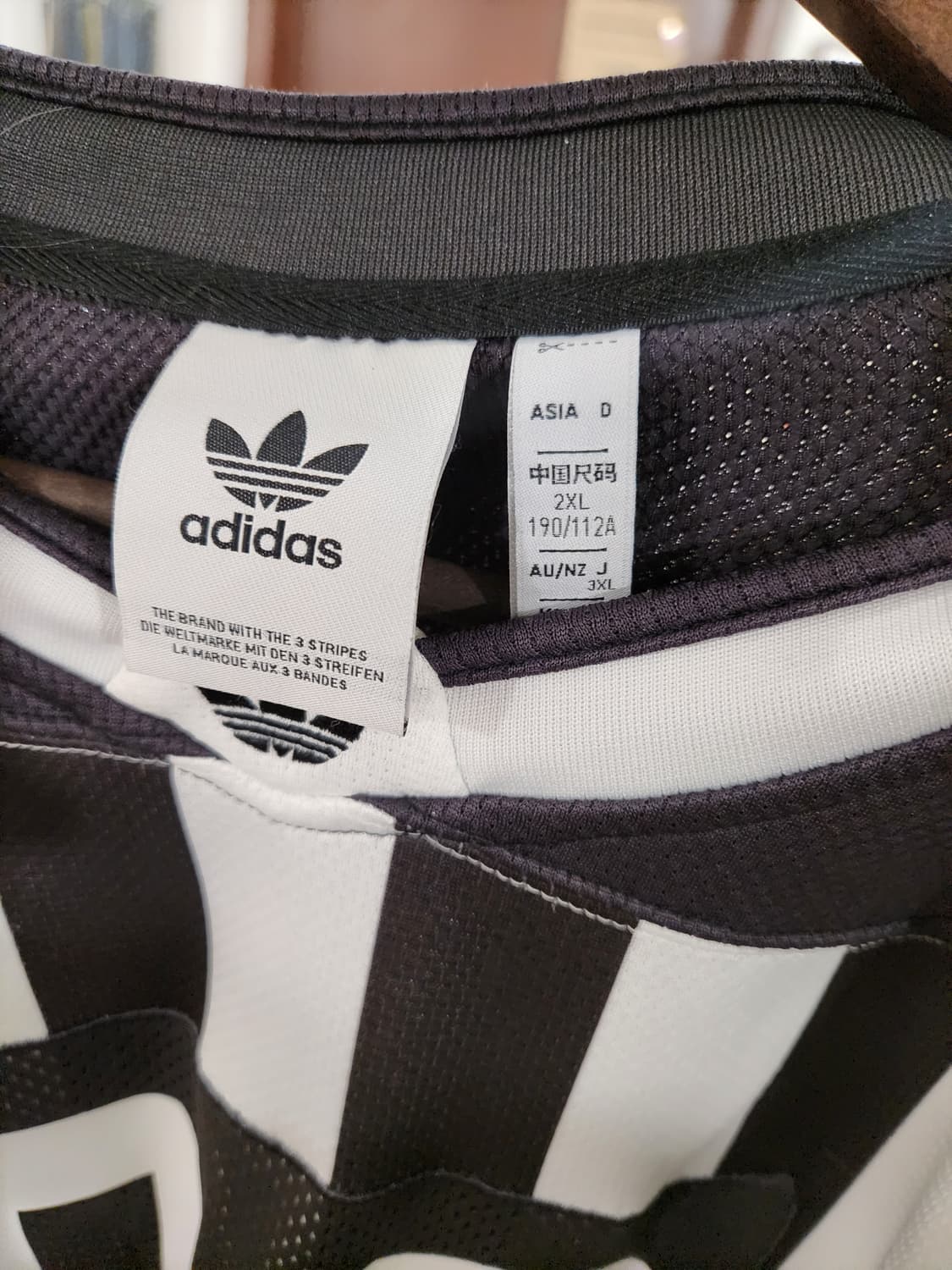 아디다스 아딜레늄 저지 (2XL) 상품이미지7