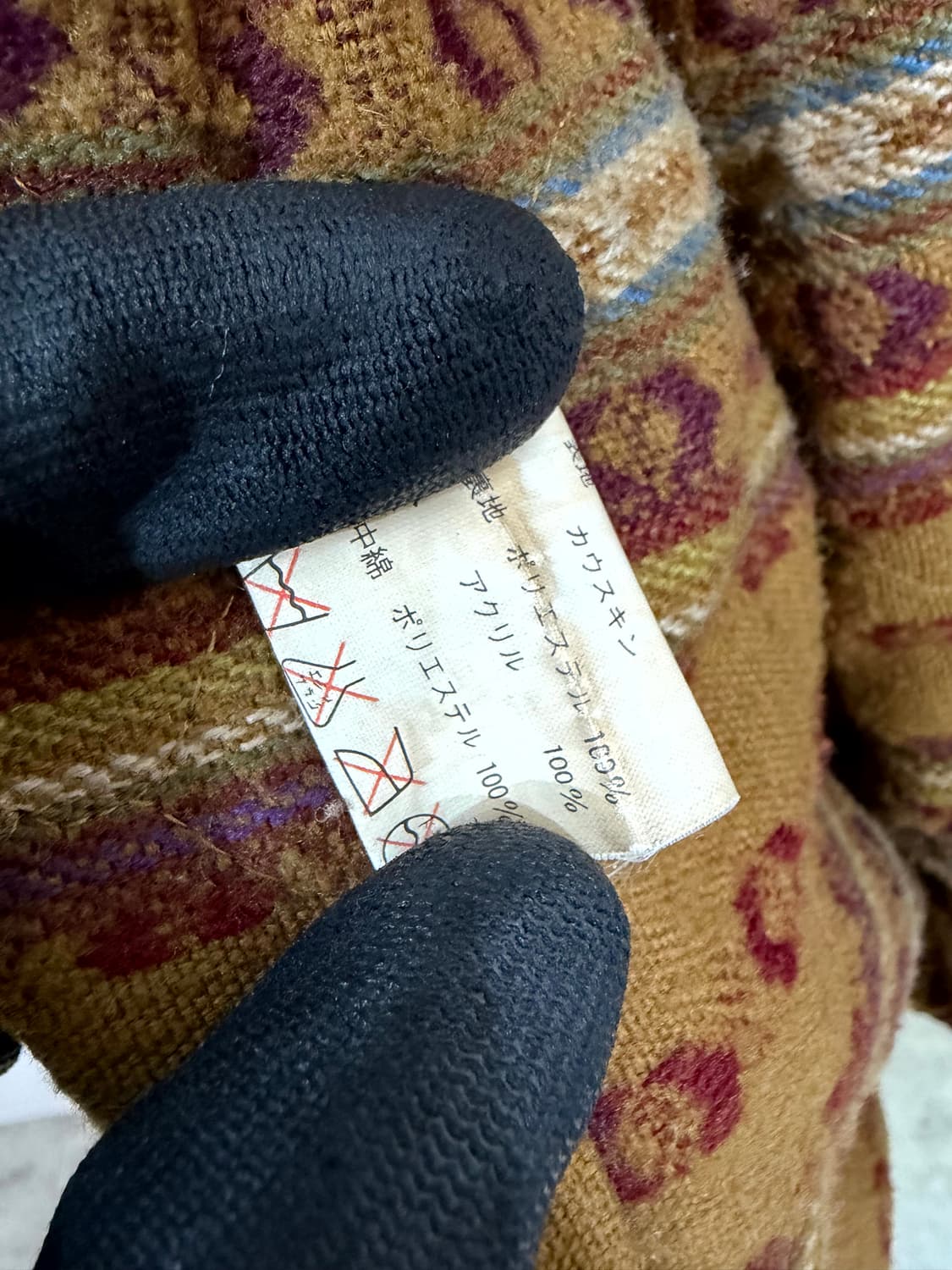 MITSUMINE Cowhide 소가죽 파이어맨 버클 코트 상품이미지9