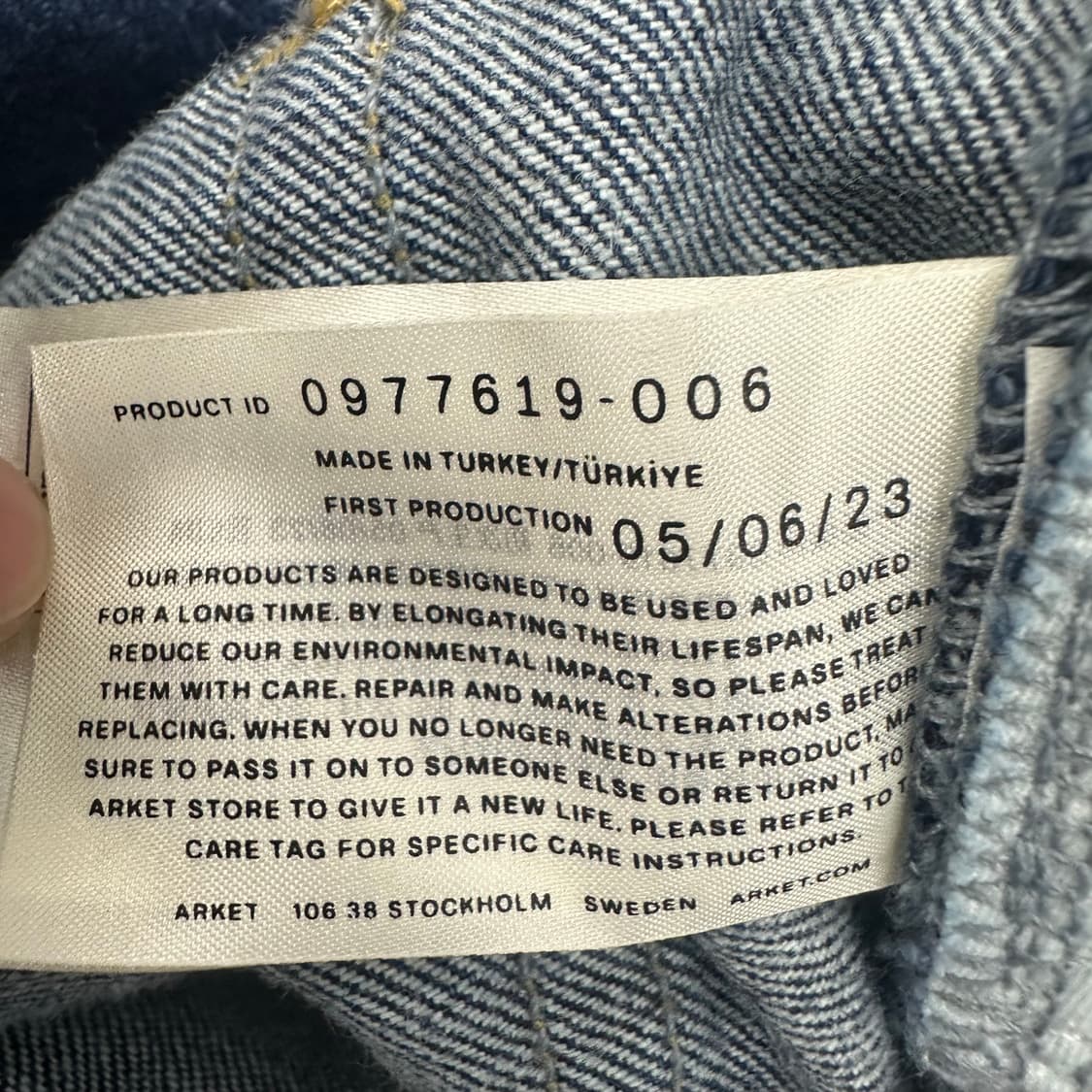 아르켓 데님팬츠 상품이미지5