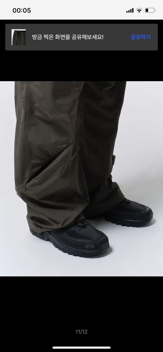 시티 레저 NP 스트럭처드 벨티드 팬츠 [머드 그레이] 상품이미지6