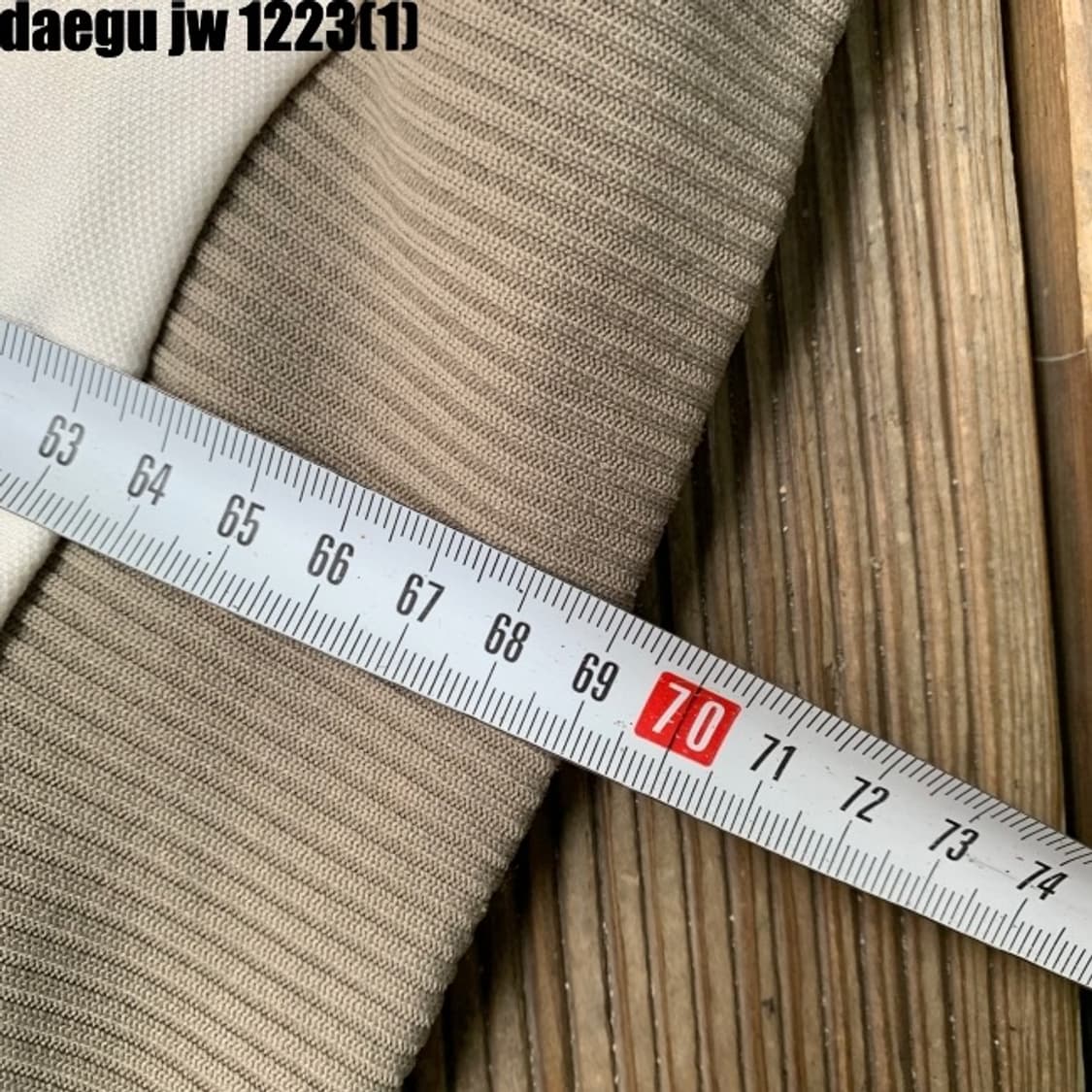 아디다스 베켄바우어 져지집업  상품이미지9