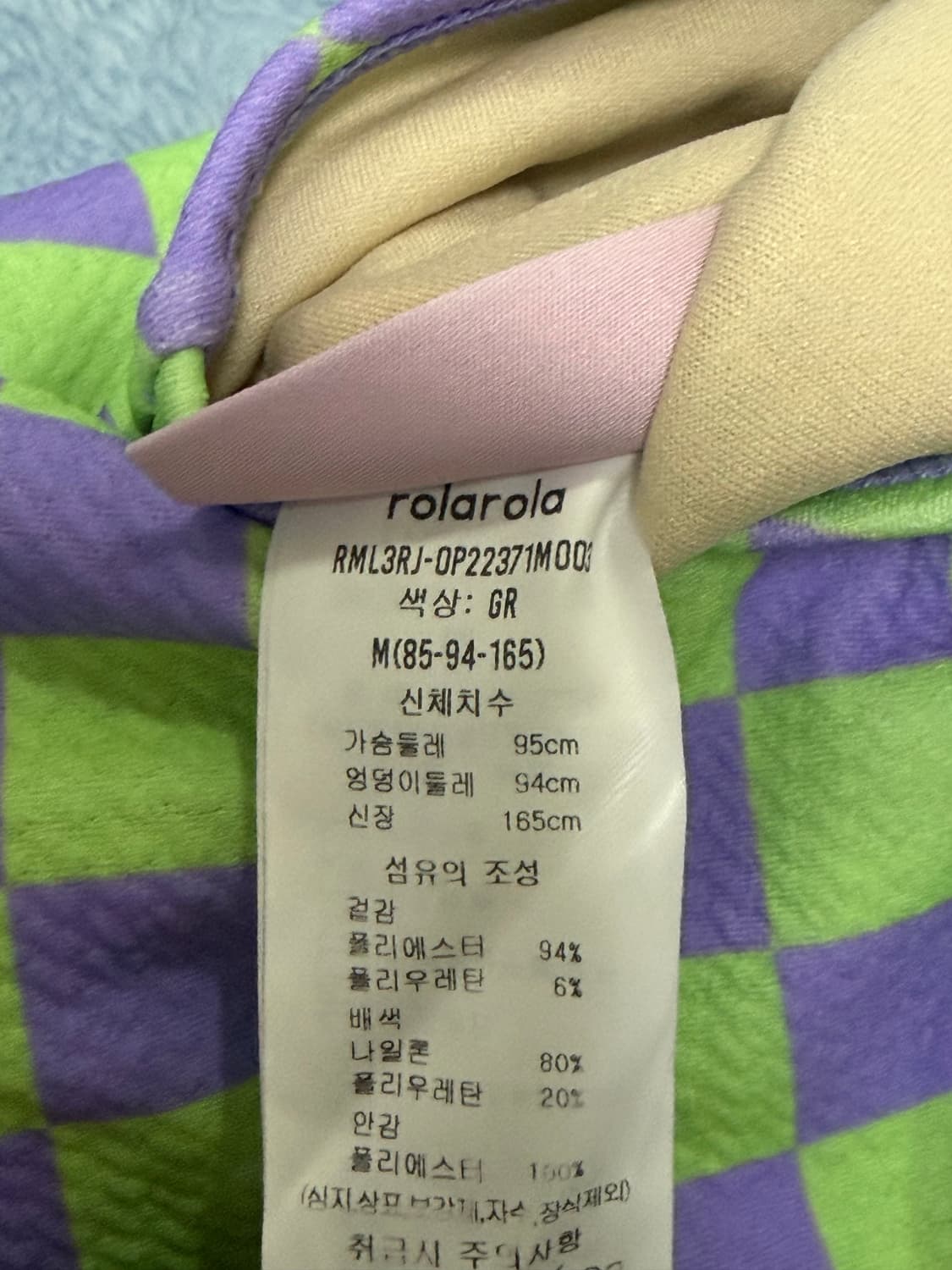 로라로라 체커보드 원피스 수영복 M 상품이미지4