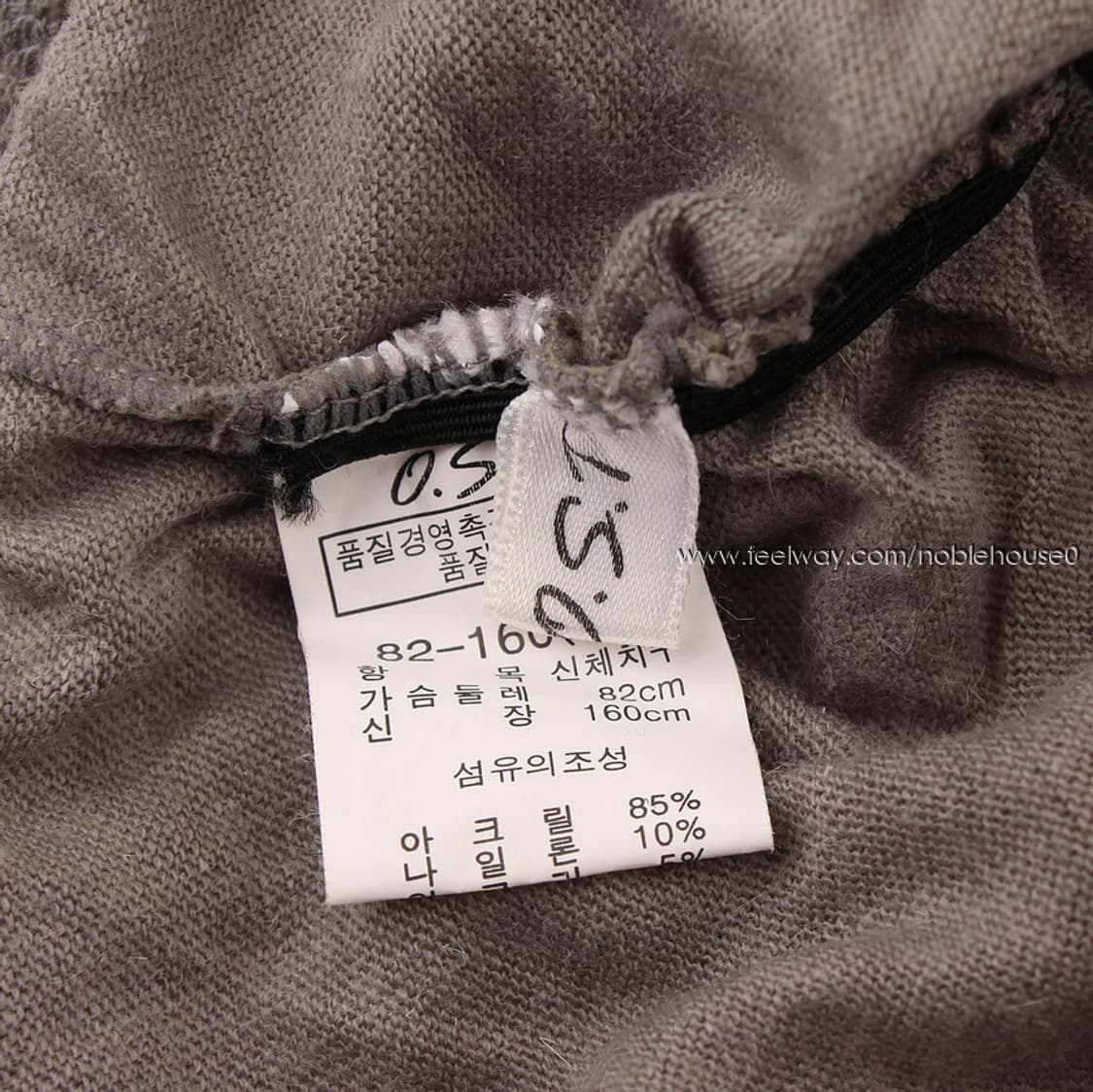 O.S.T 그레이 골지 셔링 앙고라 니트T 상품이미지5