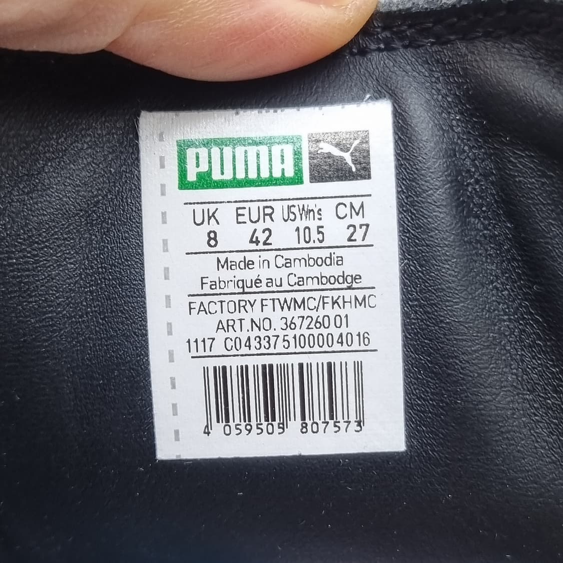 푸마 바스켓 플랫폼 남성스니커즈 270 상품이미지6