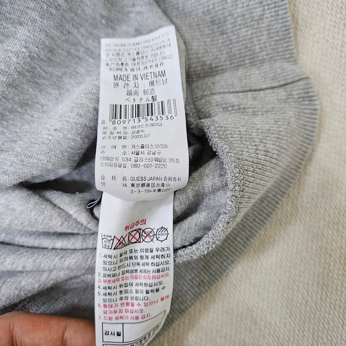 XL 게스 그레이 맨투맨 0305Y 상품이미지5