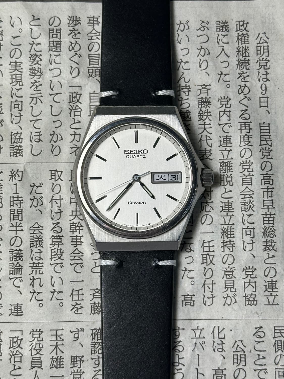 SEIKO quartz chronos 상품이미지2