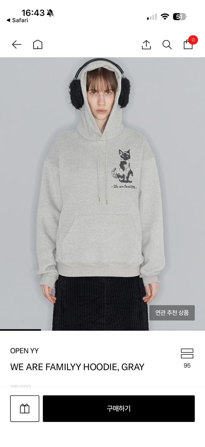 Open yy we are family 고양이 후드티 s 상품이미지1