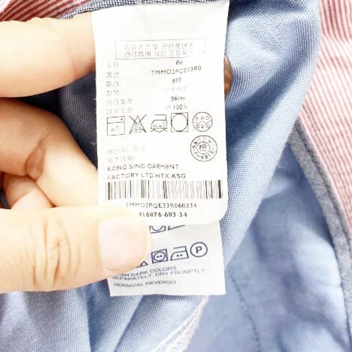 타미힐피거 남성캐주얼반바지 35 진스센스 상품이미지4