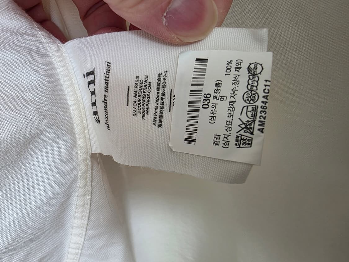 아미 스몰하트 여성용 셔츠 상품이미지4