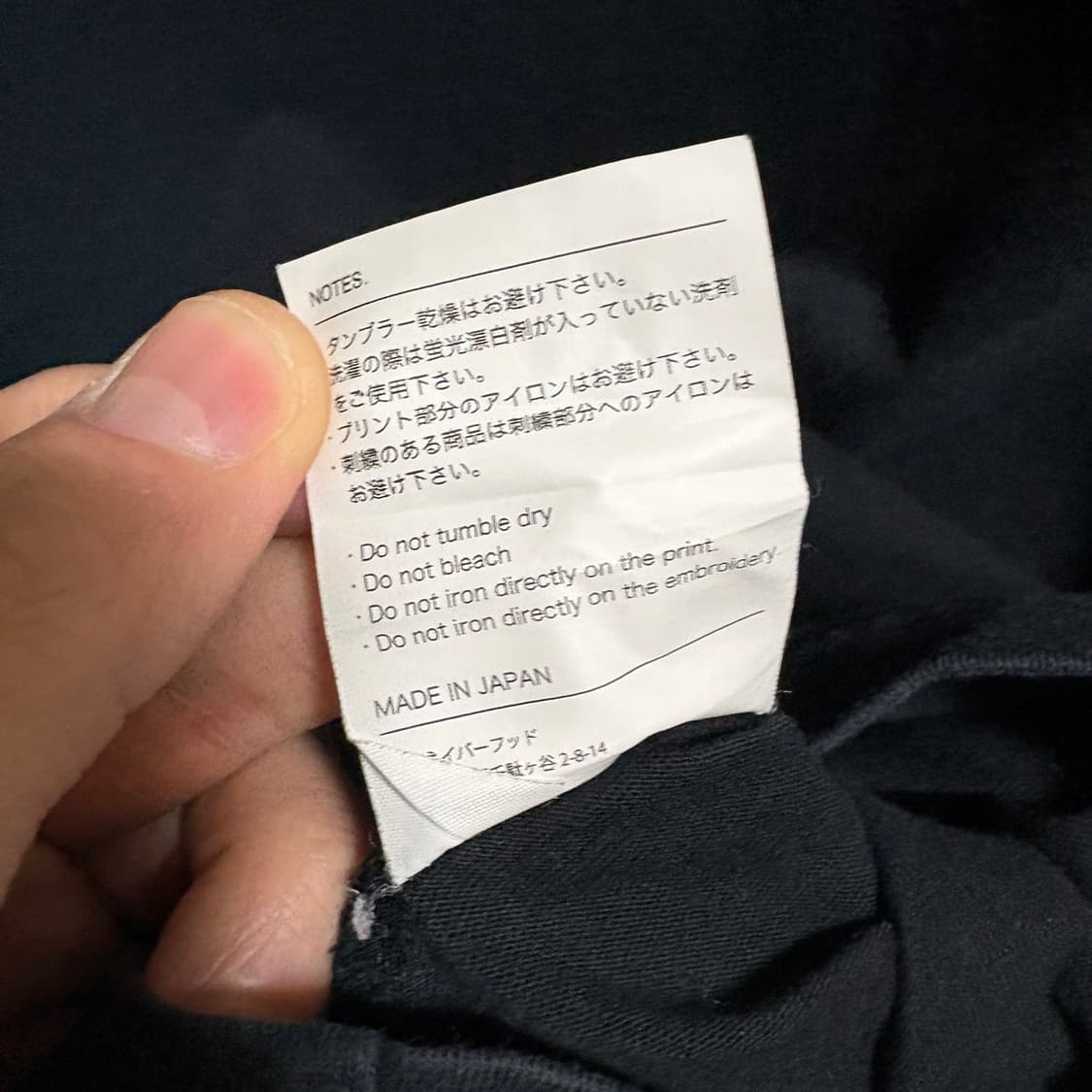 네이버후드 크래프트 프라이드 백프린트 롱슬리브 티셔츠 / 블랙, M 상품이미지10