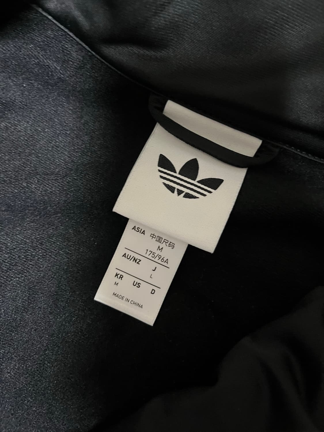 아디다스 오아시스 검은색 져지 m 상품이미지3
