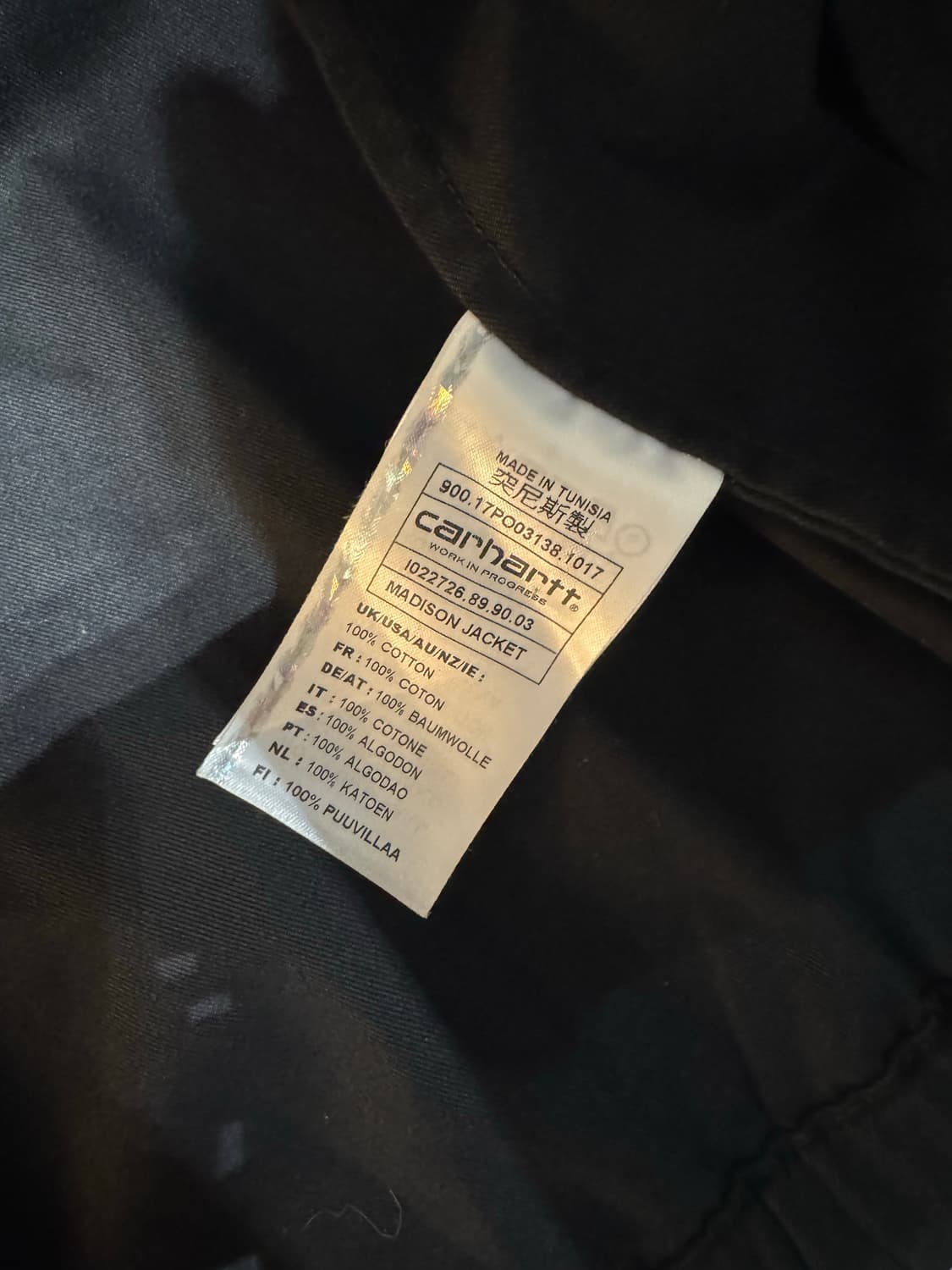 칼하트 메디슨 자켓 상품이미지2