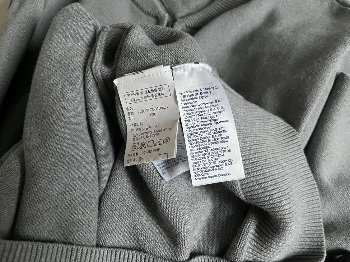 Tommy Hilfiger 집업 가디건 상품이미지3